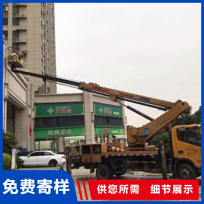 高空車出租吊籃車租賃現(xiàn)貨銷售