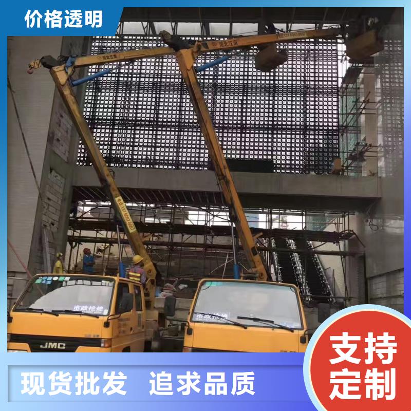 高空車出租升降平臺出租好貨采購