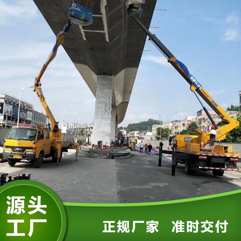 高空車出租-高空車租賃廠家直銷大量現(xiàn)貨