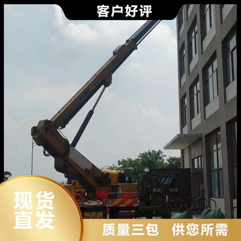 高空車(chē)出租升降平臺(tái)出租長(zhǎng)期供應(yīng)
