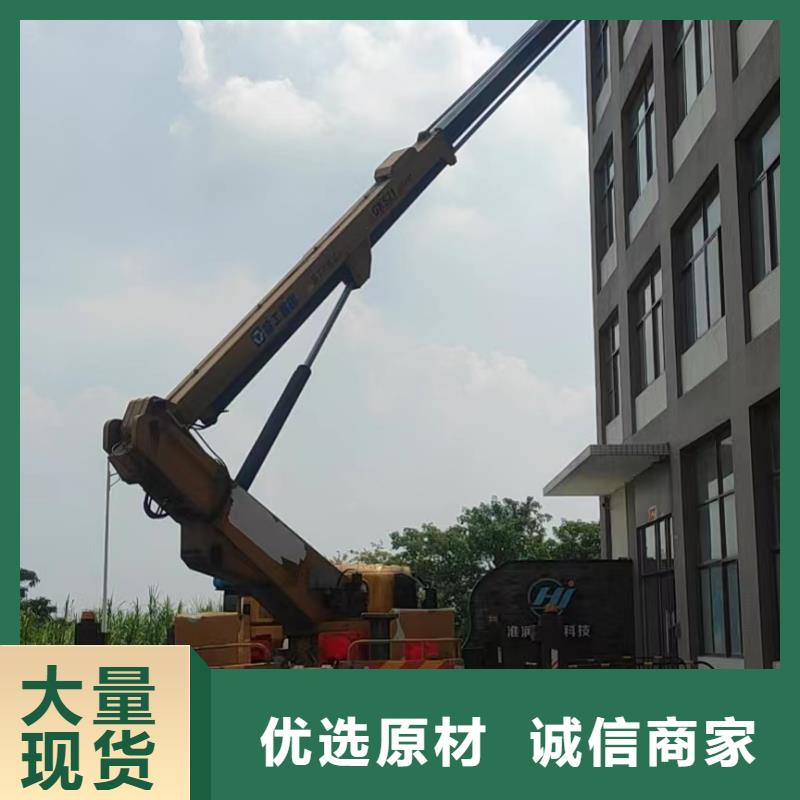 高空车出租云梯车出租可定制
