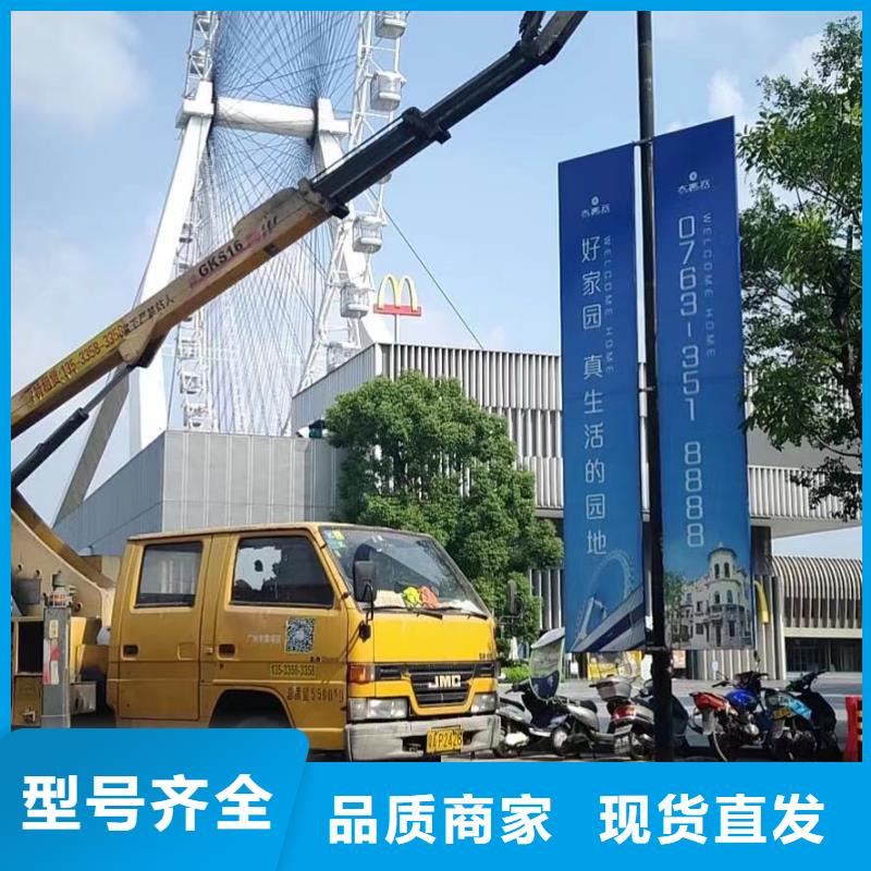 高空车出租-高空作业车租赁精选厂家好货