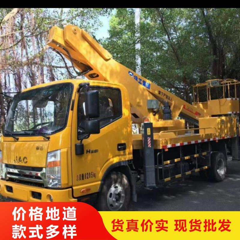高空车出租云梯车出租今日价格