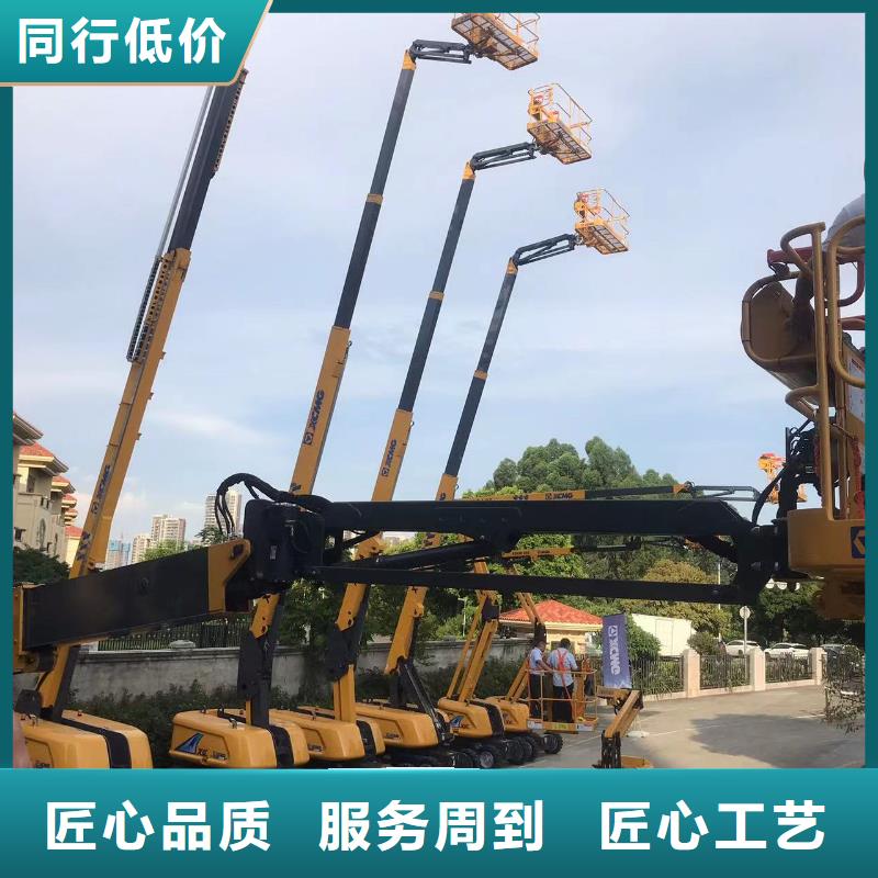 高空車出租高空車租賃優(yōu)勢(shì)