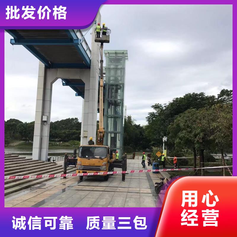 高空車出租升降車出租產(chǎn)品細節(jié)參數(shù)