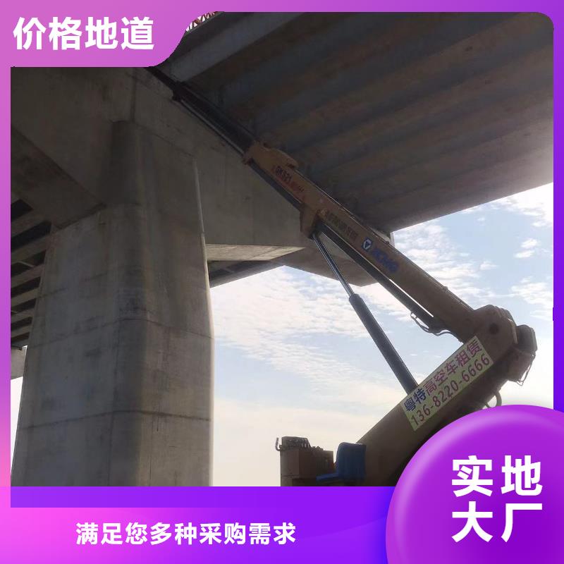 高空车出租高空车租赁分类和特点