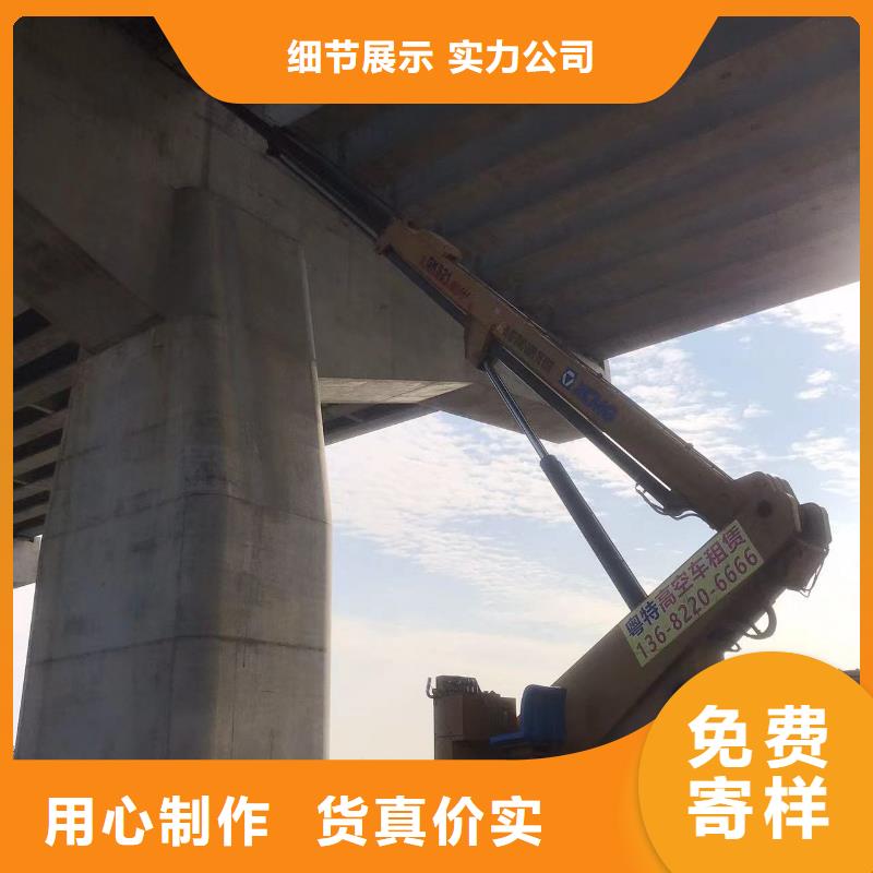 高空車出租云梯車出租保障產(chǎn)品質(zhì)量