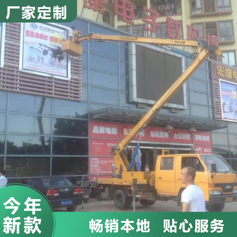 高空车出租_高空作业车租赁现货充足