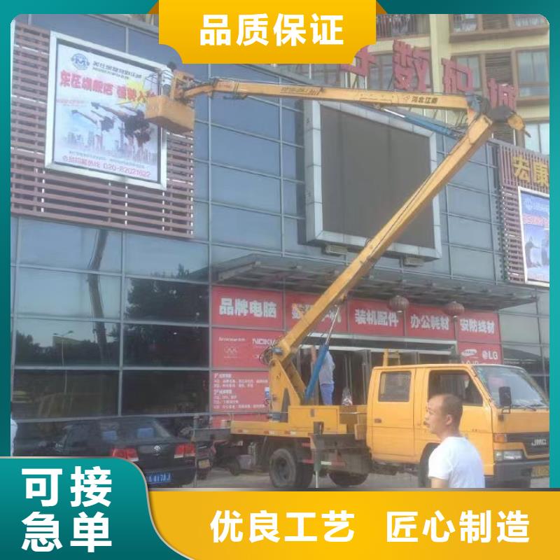 高空車出租升降機(jī)出租廠家實(shí)力雄厚