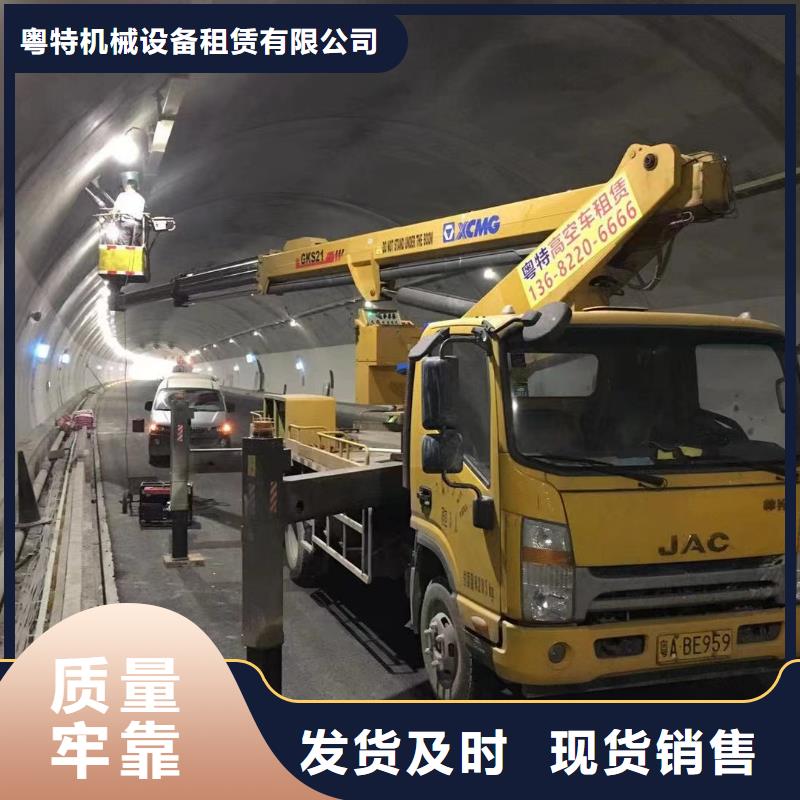 高空車(chē)出租-升降機(jī)出租款式新穎