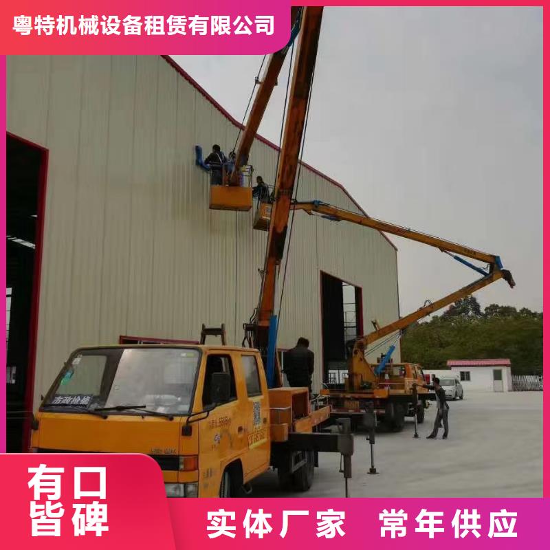 高空車出租,升降機(jī)出租產(chǎn)品實拍