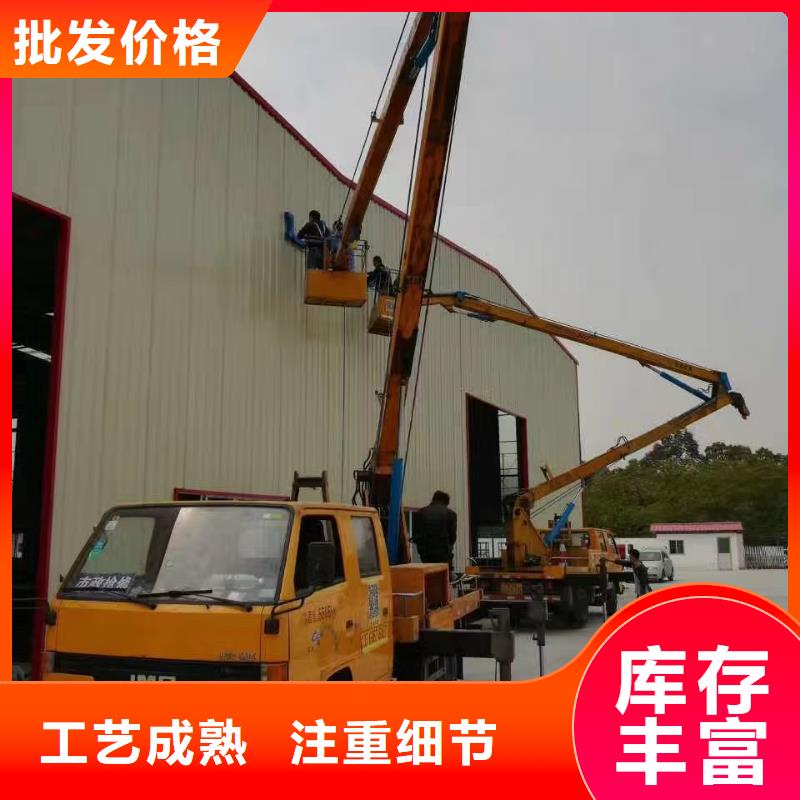 高空车出租升降机出租严选用料