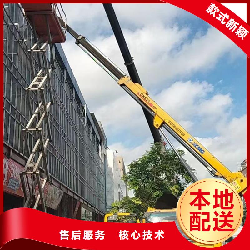 高空车出租升降机出租甄选好厂家