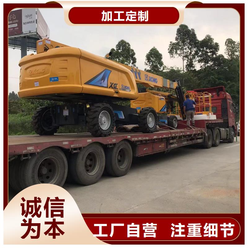 高空車(chē)出租云梯車(chē)出租品牌企業(yè)