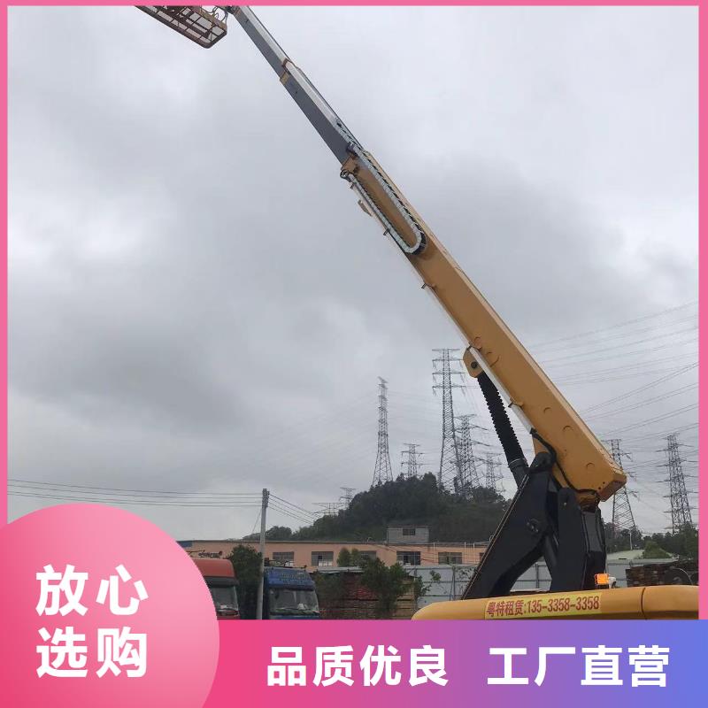 高空車(chē)出租云梯車(chē)出租一站式供應(yīng)