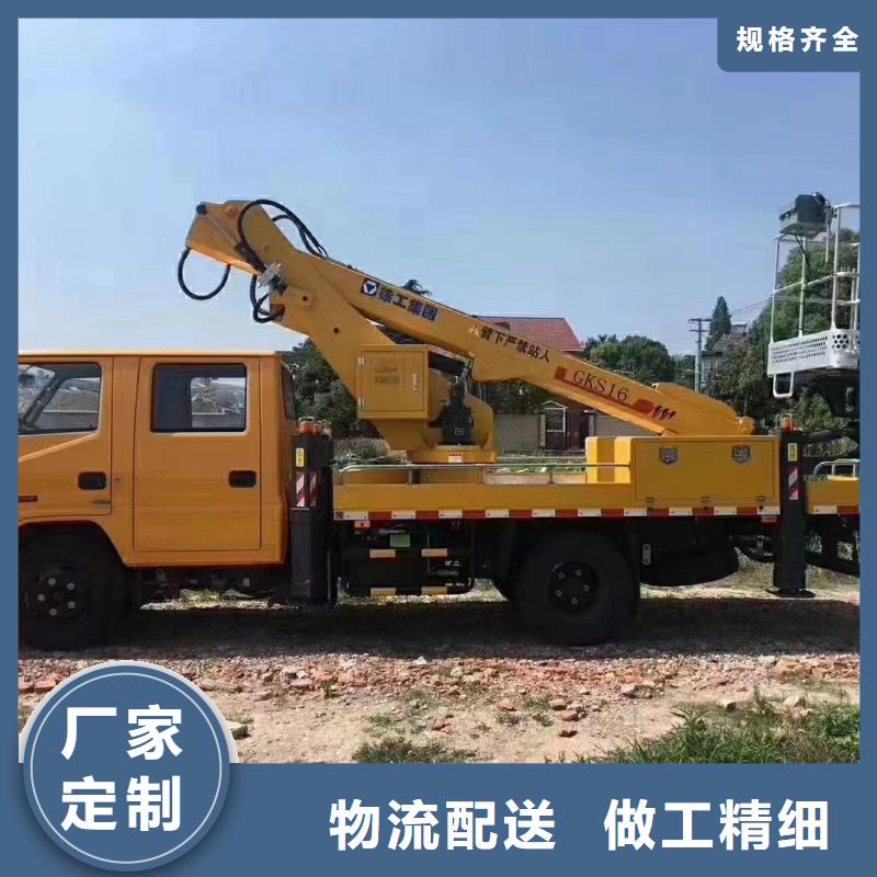 高空車出租,高空車租賃庫存充足