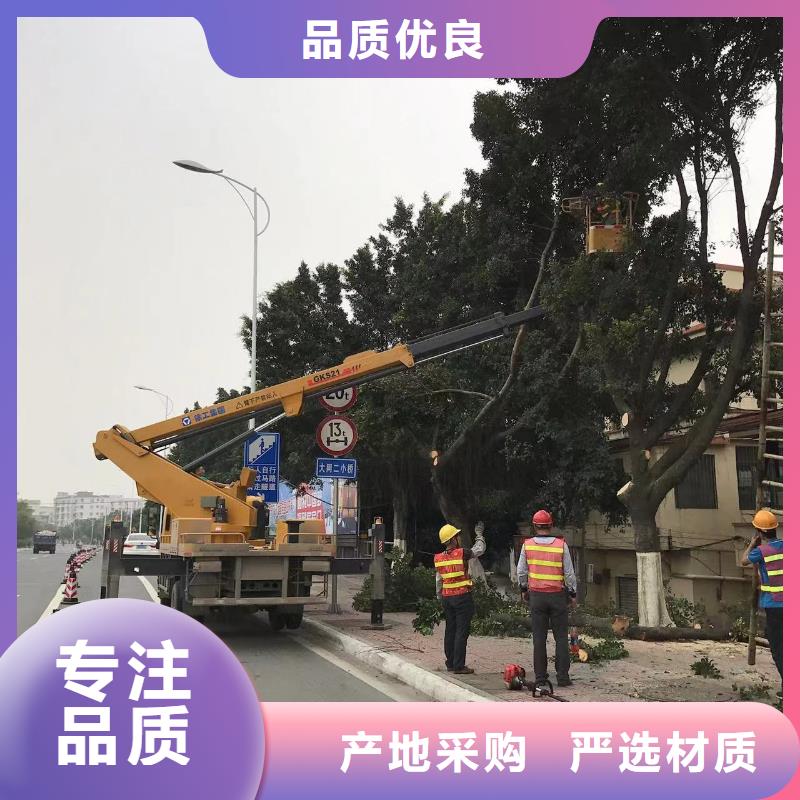 高空車出租_升降車出租實(shí)力大廠家
