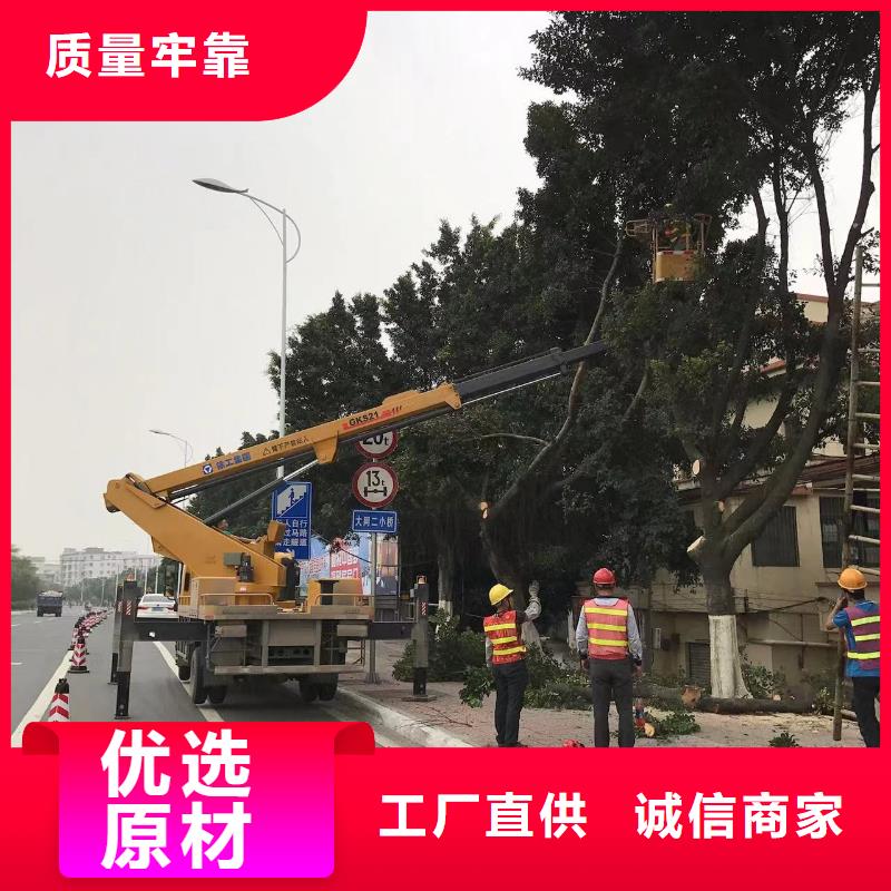 高空車出租_高空作業(yè)車租賃低價(jià)貨源