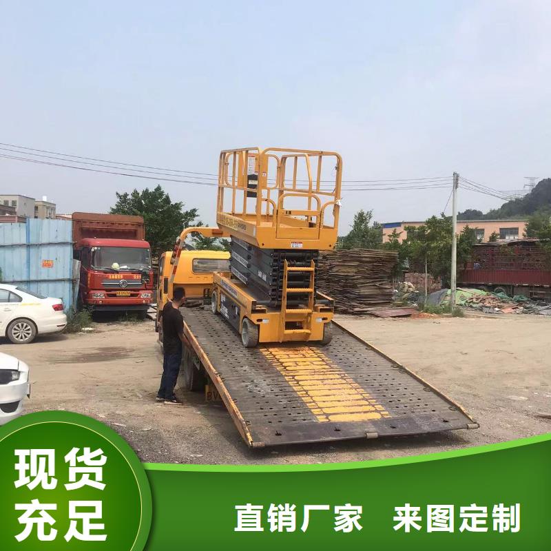 高空車出租高空作業(yè)車租賃大庫存無缺貨危機(jī)