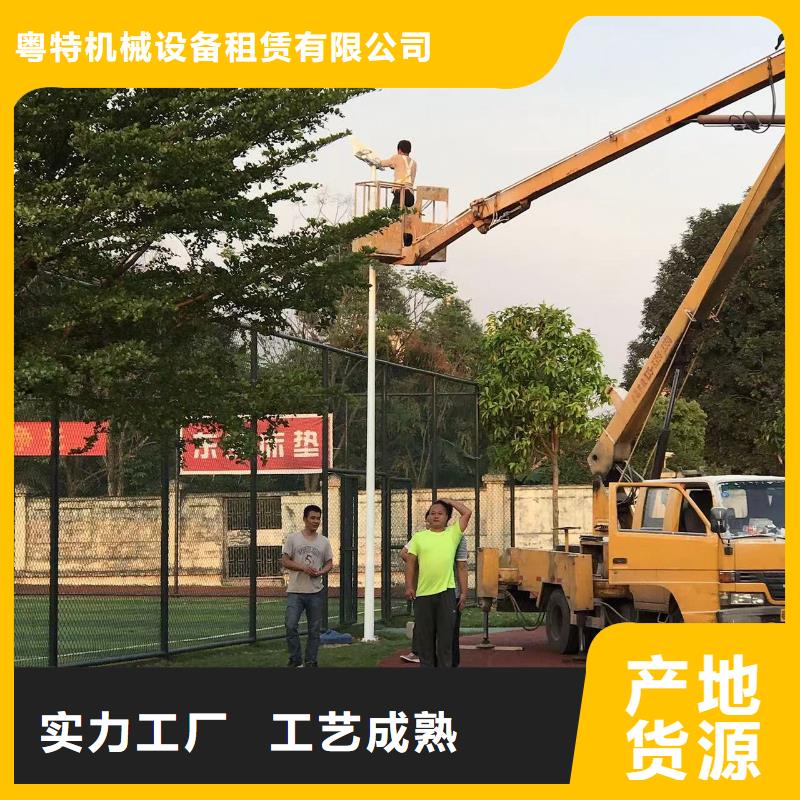高空车出租高空作业车租赁当日价格