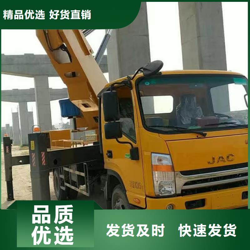 高空車出租-升降機出租款式新穎
