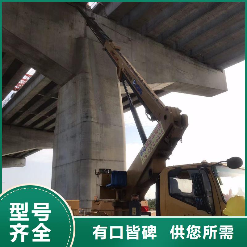 高空車出租云梯車出租批發(fā)價(jià)格