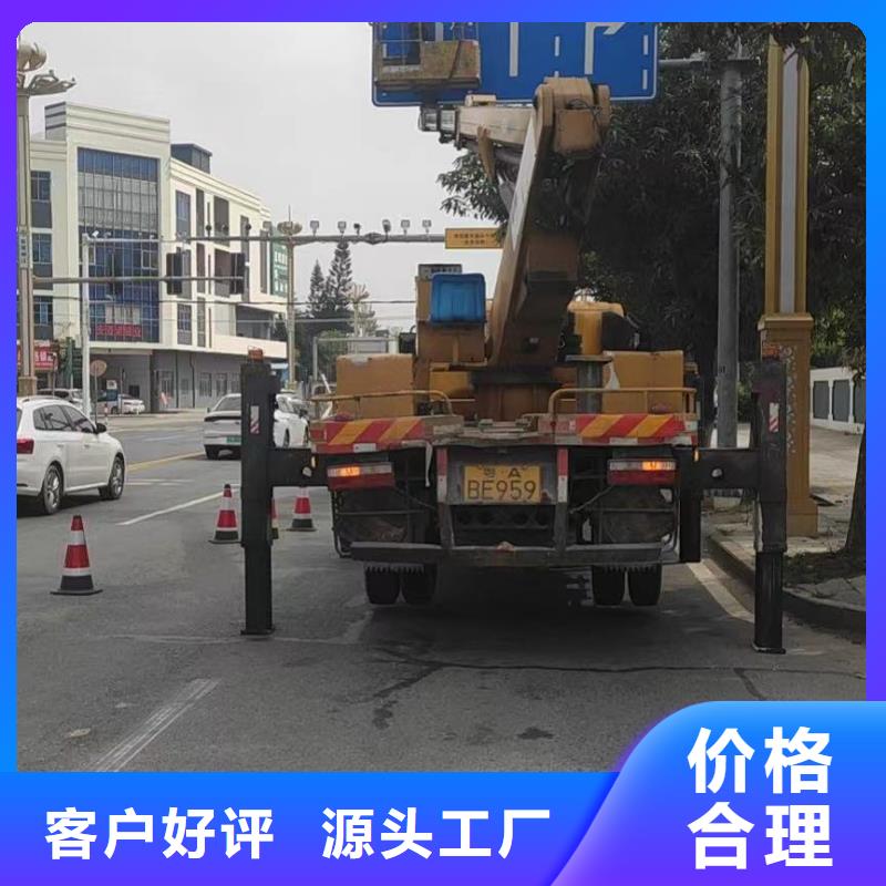 高空車(chē)出租高空作業(yè)車(chē)租賃擁有多家成功案例