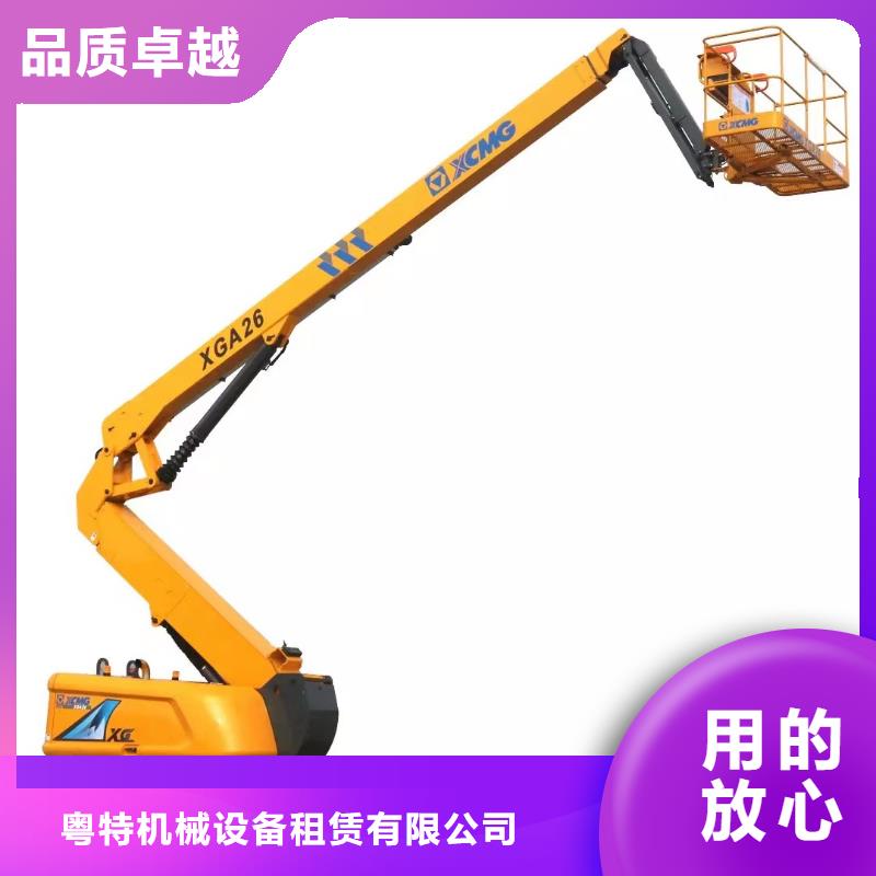 高空车出租升降机出租实力才是硬道理