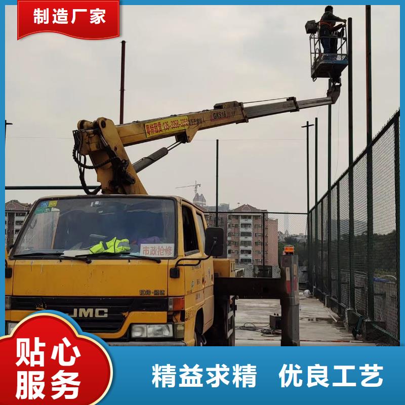 高空车出租云梯车出租今日价格