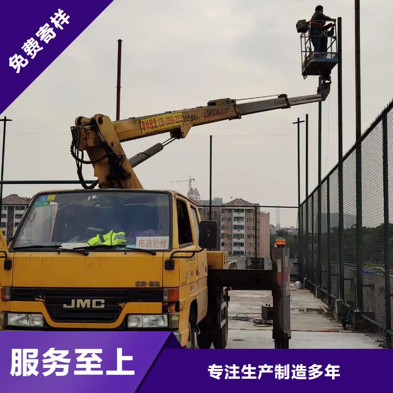 高空车出租_高空作业车租赁低价货源