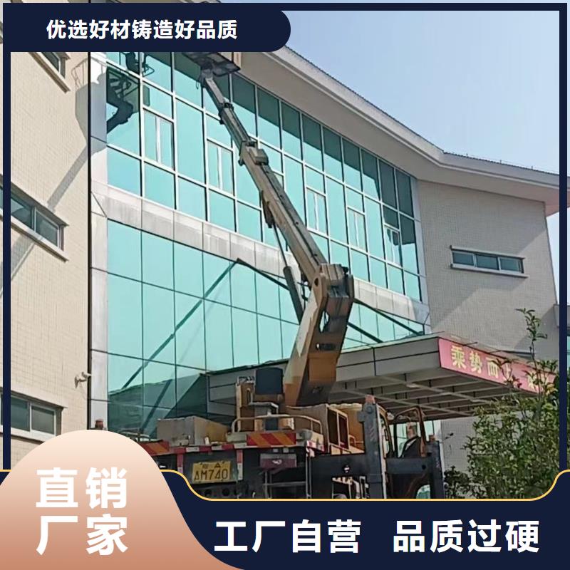 高空车出租_高空作业车租赁低价货源