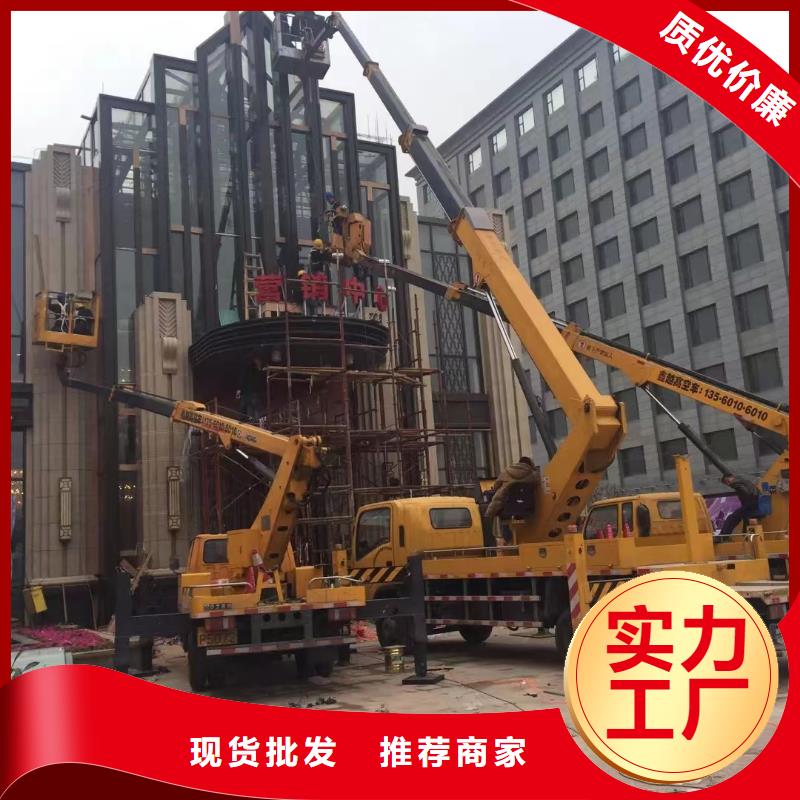 高空車出租吊籃車租賃現(xiàn)貨銷售