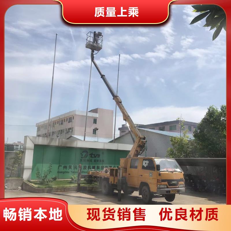 高空車出租_租賃云梯車質(zhì)量檢測(cè)