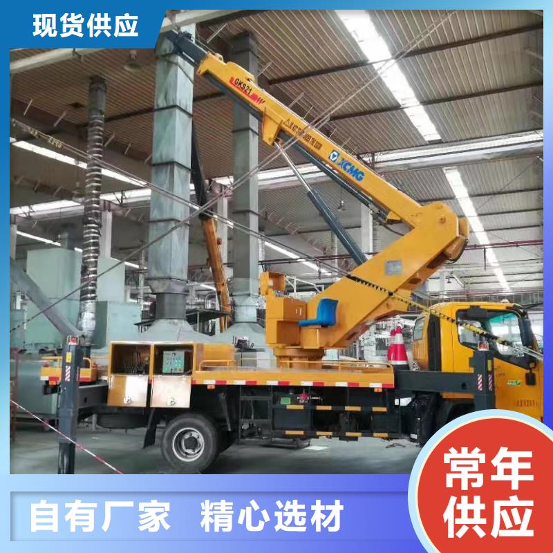 珠海高空車出租服務(wù)為先
