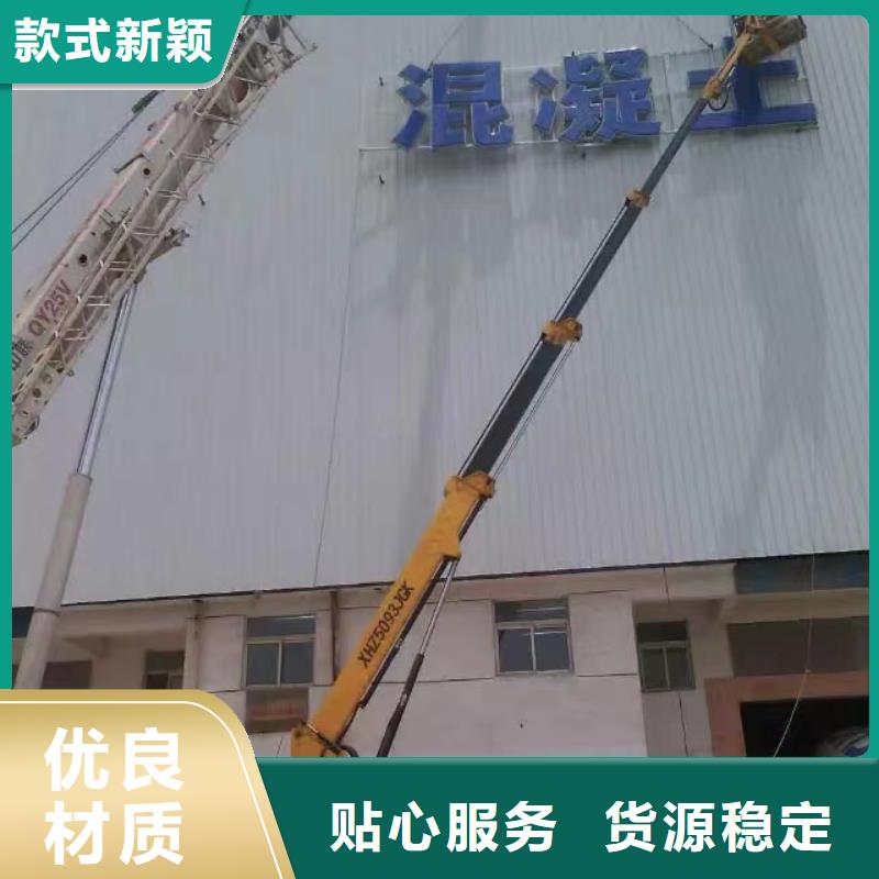 高空车出租升降机出租自产自销