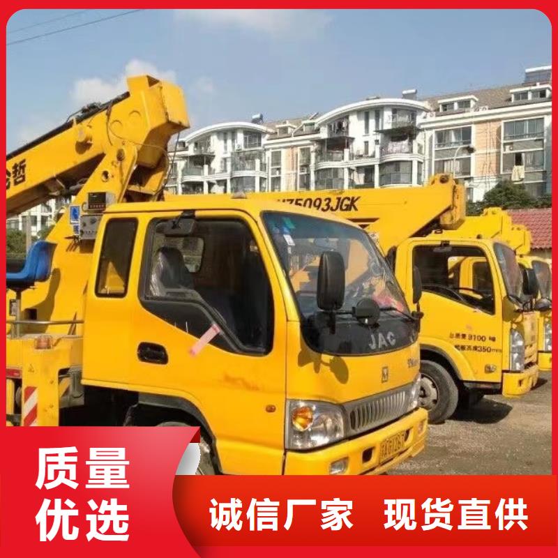 高空车出租升降机出租懂您所需