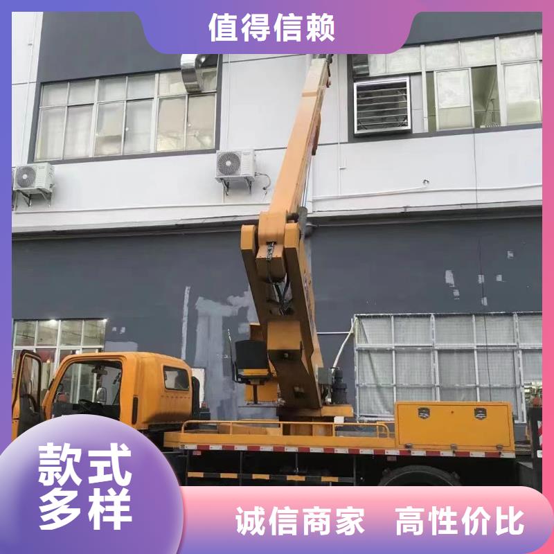 高空车出租升降机出租懂您所需