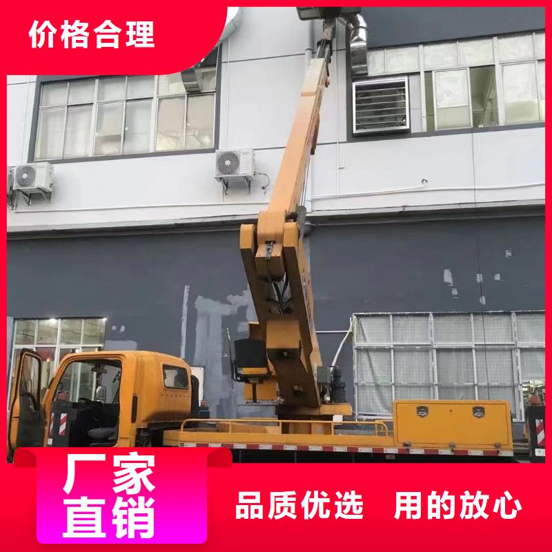高空车出租高空作业车租赁专注生产N年