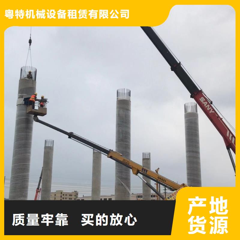高空车出租云梯车出租使用寿命长久