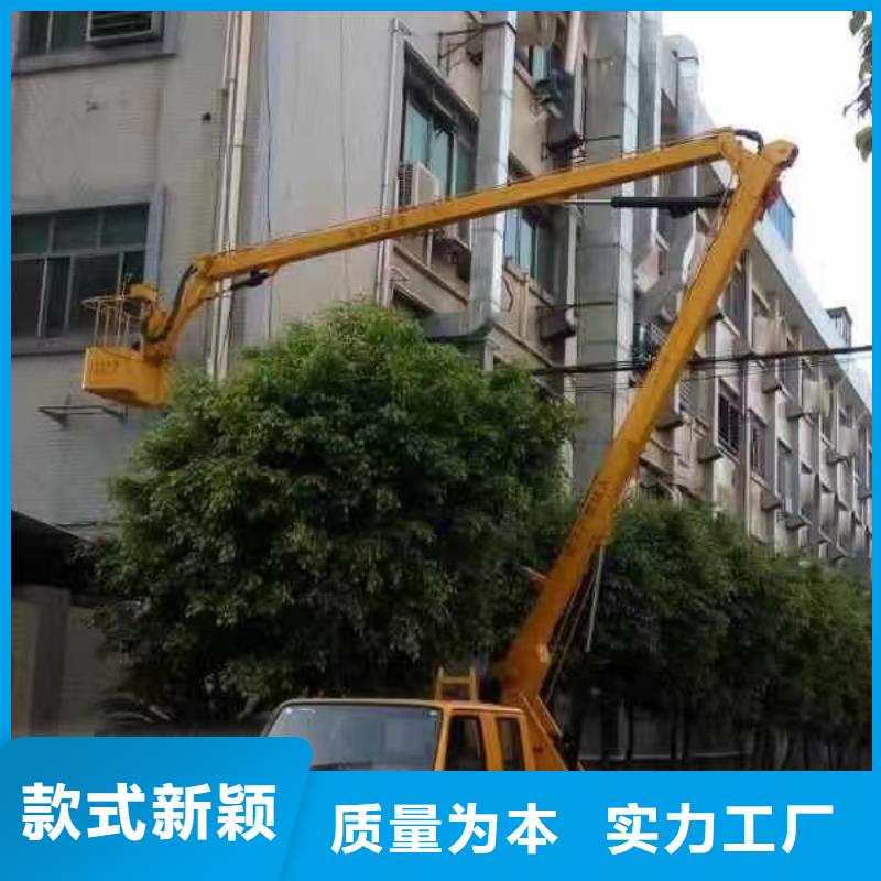 高空车出租_升降机出租质量可靠