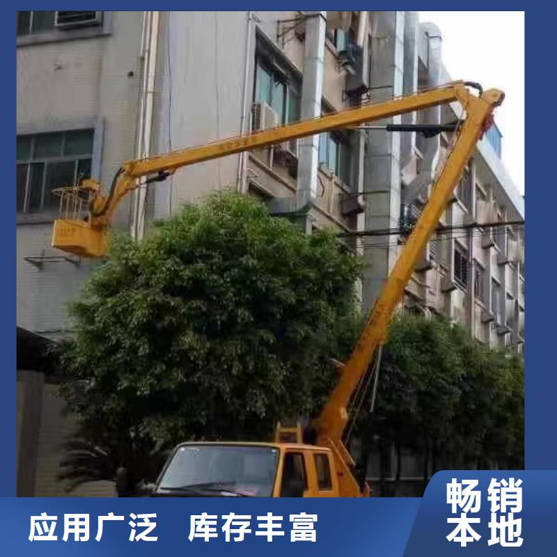 高空車出租升降車出租產(chǎn)品細節(jié)參數(shù)
