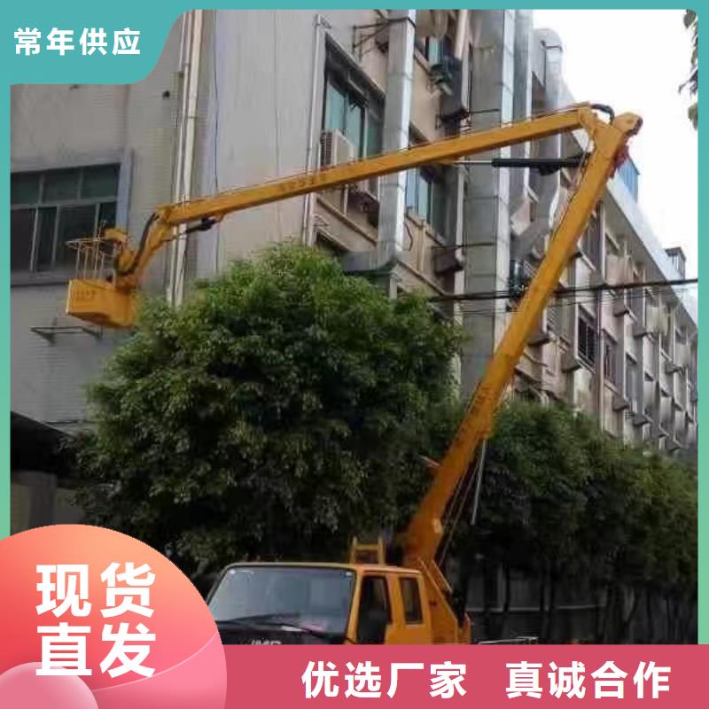 高空車出租吊籃車租賃產(chǎn)地工廠