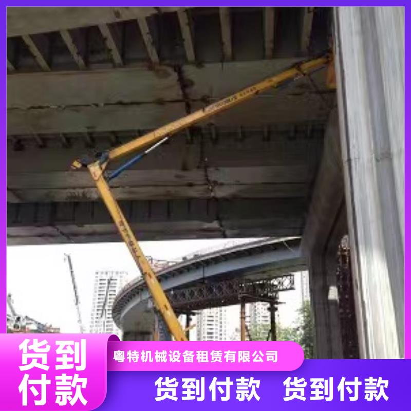 高空車出租高空作業(yè)車租賃一站式服務(wù)