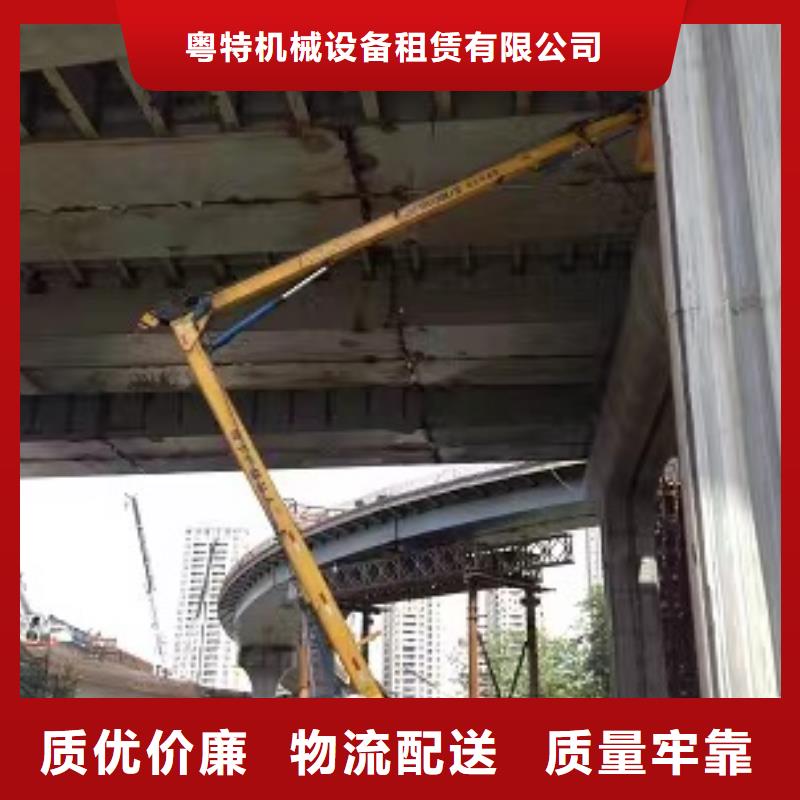 高空车出租-升降机出租让利客户
