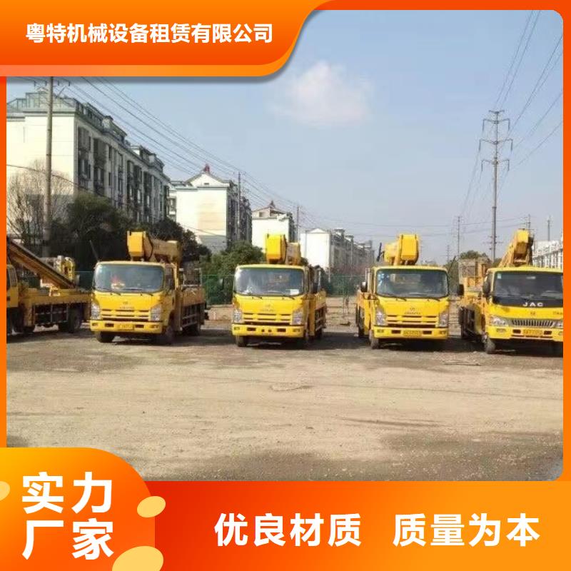 高空车出租云梯车出租使用寿命长久