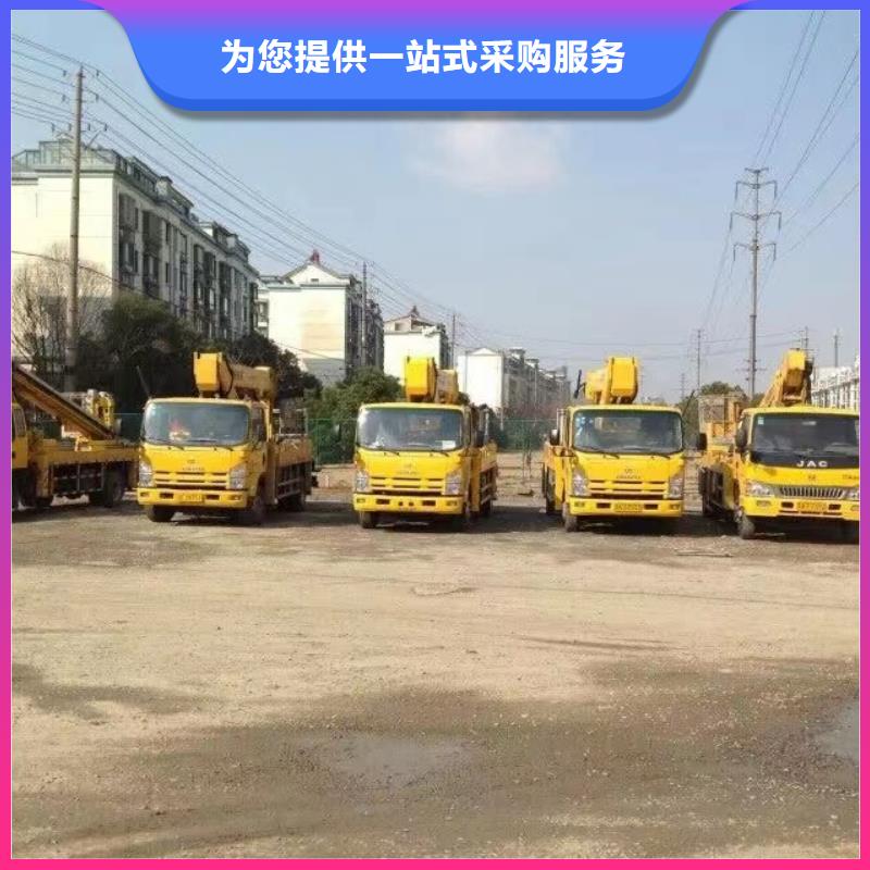 高空車出租高空作業(yè)車租賃實力派廠家