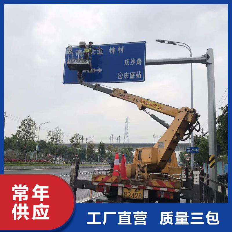 高空車出租吊籃車租賃現(xiàn)貨銷售