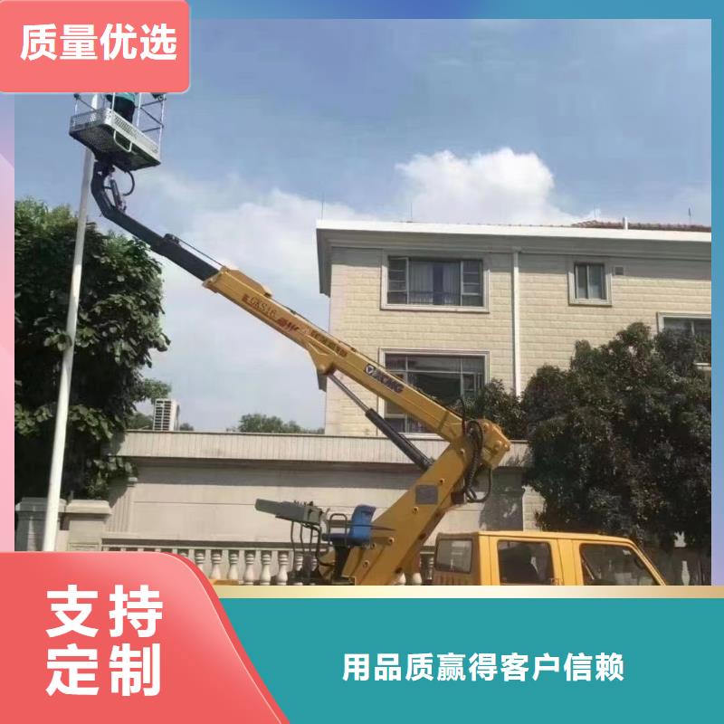 高空车出租云梯车出租厂家