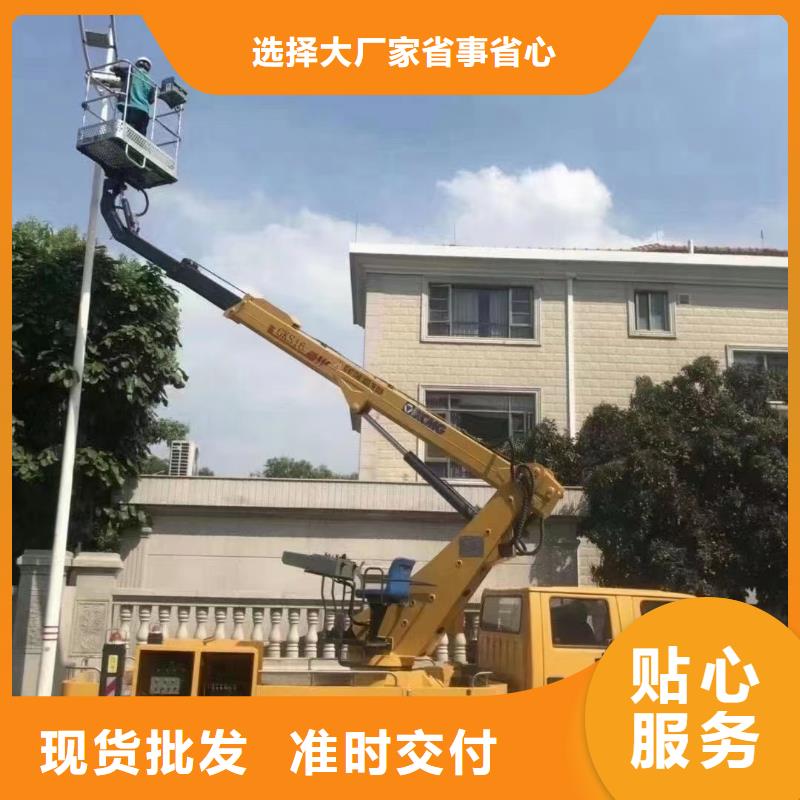 高空車出租高空作業(yè)車租賃快速發(fā)貨