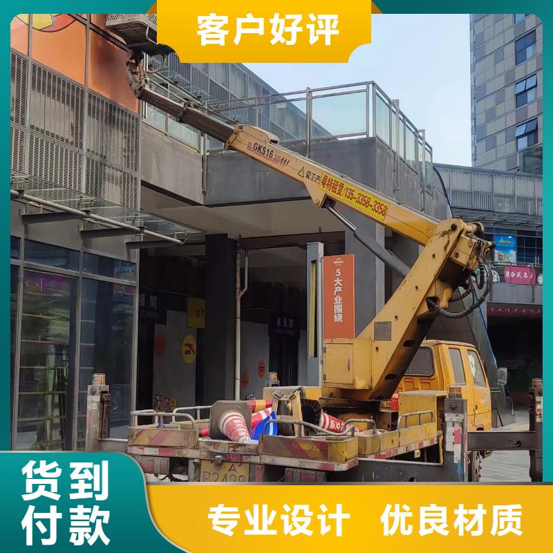 高空車出租升降平臺出租海量現(xiàn)貨